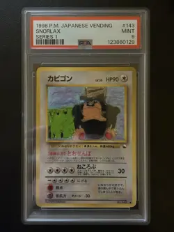 1998 POKEMON JAPANESE VENDING SERIES 1 #143 SNORLAX PSA 9 - Image 1