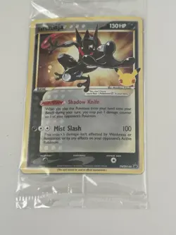 Pokemon TCG Greninja Gold Star SWSH144 Celebrations Black Star SEALED PROMO - Image 1