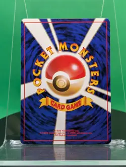 Pidgeot 018 Southern Islands Promo 1999 Japanese Pokemon 18 Rainbow Island - Image 2
