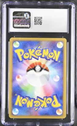 CGC Gem Mint 10 Japanese Pokemon Darkrai 046/DP-P MOVIE PROMO LOW POP - Image 2