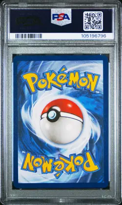 2022 POKEMON SWSH BLACK STAR PROMO #182 FULL ART/VAPOREON VMAX PSA 10 - Image 2