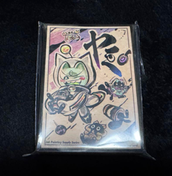 Yugioh Card Protector SD Yummy Snatchy 60 Sleeve Japan NEW - Image 1