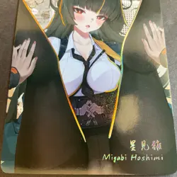 Goddess Story - Senpai Goddess Haven - SERIES #6 - OL Card -Anime Feet - OL-006 - Image 5