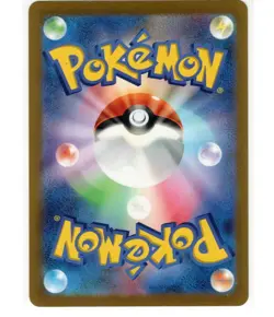 Pikachu promo 197/sv-P Gym Battle Pokemon Card Japanese Near Mint US Seller..! - Image 2