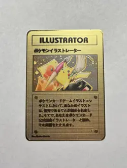 Pikachu Illustrator Japanese Pocket Monster High Quality Gold Metal Fan Art Card - Image 1