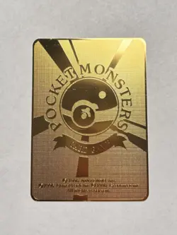 Pikachu Illustrator Japanese Pocket Monster High Quality Gold Metal Fan Art Card - Image 2