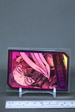 Hitoshi Shinso My Hero Academia Character Holo Card Collection TCG Game japanese - Image 3