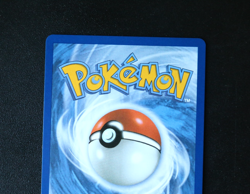 Pokemon Card TCG - Levincia 244/182 - Destined Rivals - Hyper Rare - NM ⭐ - Image 5