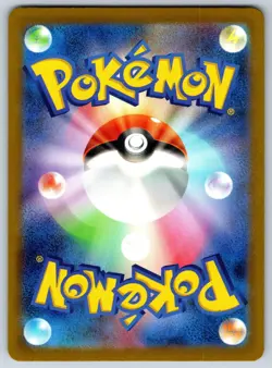 Torkoal - Generations Special Deck Set (Hoenn) SVM 017/175 Pokemon Card NM - Image 2