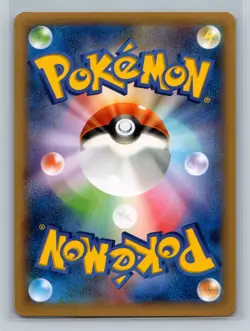 Pokemon Card Japanese - Ponyta 012/080 XY2 - 1st Edition - Image 2