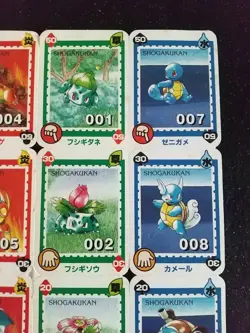Vintage Shogakukan Pokemon Stamp Mini Cards Sheet Japanese Very rare Uncut - Image 2