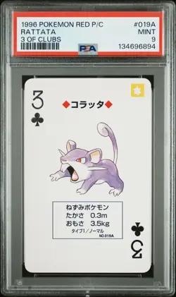 1996 POKEMON RED VERSION PLAYING CARDS 019A RATTATA 3 OF CLUBS PSA 9 - Image 1