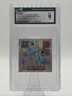 Blastoise Pokemon Amanda Hyper Sticker Japanese CGC 9 Highest Graded! Pop 1! - Image 1