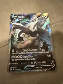 Pokemon Silver Tempest Lugia V 186/195 - Image 1