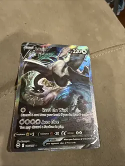 Pokemon Silver Tempest Lugia V 186/195 - Image 2