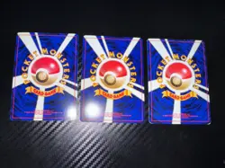 ENTEI & RAIKOU & SUICUNE HOLO - POKEMON 243 244 245 NEO REVELATION JAPANESE - Image 2