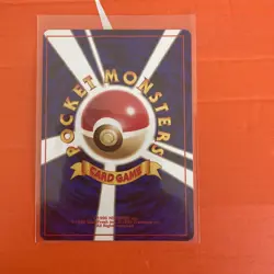 Pokemon TCG Japanese Holo rare Typhlosion neo Genesis No 157 - Image 2
