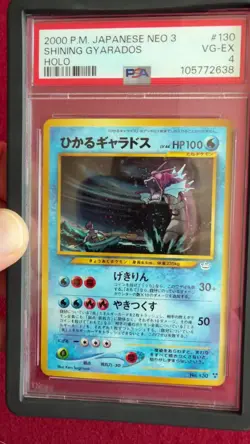 2000 Pokemon Japanese Neo 3 Shining Gyarados Holo PSA 4 - Big Swirl! - Image 2