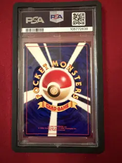 2000 Pokemon Japanese Neo 3 Shining Gyarados Holo PSA 4 - Big Swirl! - Image 3