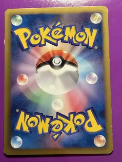 Pokemon TCG Gardevoir 010/020 U Shiny Collection 1st Edition Japanese NM / M - Image 5