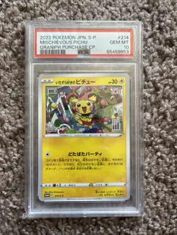 PSA 10 Mischievous Pichu #214 Promo Pokemon TCG JPN Gem Mint - Image 1