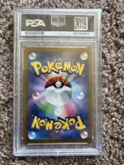 PSA 10 Mischievous Pichu #214 Promo Pokemon TCG JPN Gem Mint - Image 2