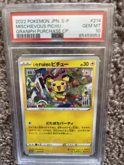 PSA 10 Mischievous Pichu #214 Promo Pokemon TCG JPN Gem Mint - Image 3