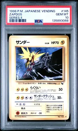 1998 POKEMON JPN VENDING SER II #145 ZAPDOS PSA 10 - Image 1