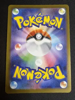 Team Rocket's Wobbuffet AR 103/098 SV10 Glory of Team Rocket - Pokemon Japanese - Image 2