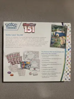 Pokemon 151 Elite Trainer Box ETB, SEE DESCRIPTION 820650853159 - Image 2