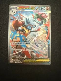Pokemon Mega Lucario EX 179/132 - special illustration rare - mega evolution - Image 1