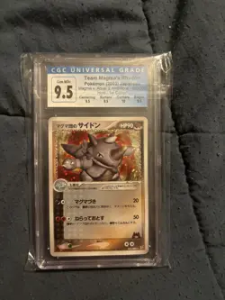 Pokemon Team Magma's Rhydon Holo 1st Edition Magma v. Aqua CGC 10/9.5 old label - Image 1