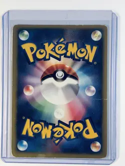 Rocket's Entei - 1ST EDITION - Japanese 095 - Holo VS SERIES - Pokemon TCG - HP - Image 3