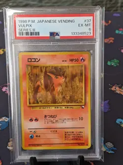1998 Pokemon Japanese Vulpix #37 Glossy Vending Series 3 PSA 6 EX-MT - Image 1