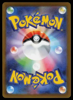 Gallade V 089/071 - Pokemon Japanese Dark Phantasma - Character Super Rare (NM) - Image 2