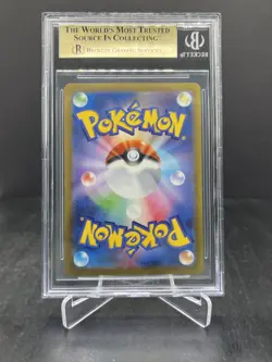 2025 Pokemon McDonald's Mega Promo Pikachu Japanese BGS 9.5 #020/M-P (B) - Image 2