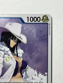 Ms. All Sunday OP01-079 Romance Dawn Pre Errata/1st Edition Foil One Piece Card - Image 4