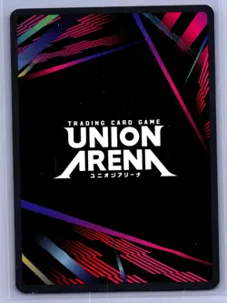 Union Arena UE17BT: SOLO LEVELING Choi Jong-in UE17BT/SLG-1-064 Super Rare SR NM - Image 2