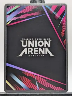 Union Arena UE17BT: SOLO LEVELING Choi Jong-in UE17BT/SLG-1-064 Super Rare SR NM - Image 2