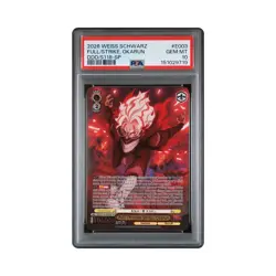 PSA 10 Weiss Schwarz Full Throttle Strike, Okarun (SP) - DANDADAN (DDD) POP 1 - Image 1