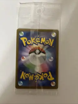 Pikachu - 001/SV-P 001/SV-P Sv-P Promotional Cards Holo (Japanese) - Image 2