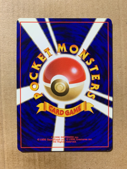 Japanese Omanyte No. 138 Fossil Set - Common Pokemon Card - NM/Mint - Image 2