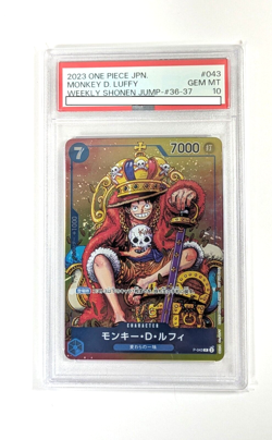 PSA10 Monkey D Luffy WEEKLY SHONEN JUMP P-043 PROMO ONE PIECE Card Japanese - Image 1