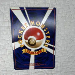 Brock's Ninetales Gym Challenge Rare Holo Pokemon Card Nintendo Japanese 1996 - Image 2