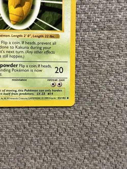 Pokemon TCG Kakuna Card Shadowless Uncommon Base Set 33/102, LP Condition - Image 2