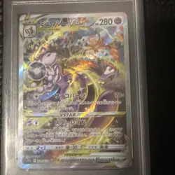 PSA 10 Mewtwo VSTAR 221/172 SAR VSTAR Universe s12a Japanese Pokemon Card - Image 2
