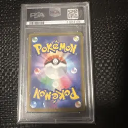 PSA 10 Mewtwo VSTAR 221/172 SAR VSTAR Universe s12a Japanese Pokemon Card - Image 3