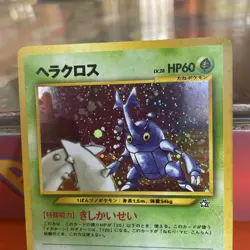 Pokemon TCG Heracross Neo Genesis Card No.214 Regular Japanese Rare WOTC - Image 4