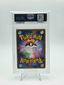 Blastoise 003/025 25th Anniversary Edition Promo Pokemon Card PSA 9 Japanese - Image 2