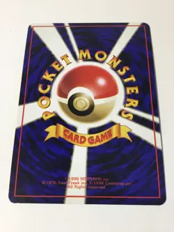 Paras No.046 Glossy Vending Series 1 Japanese Pokemon Card NM - Image 2